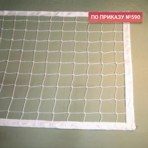 Купить Сетка волейбольная 3,0 мм белая обшита с 4-х сторон в Волхове 