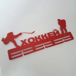 Купить Медальница Хоккей серия Стандарт в Волхове 